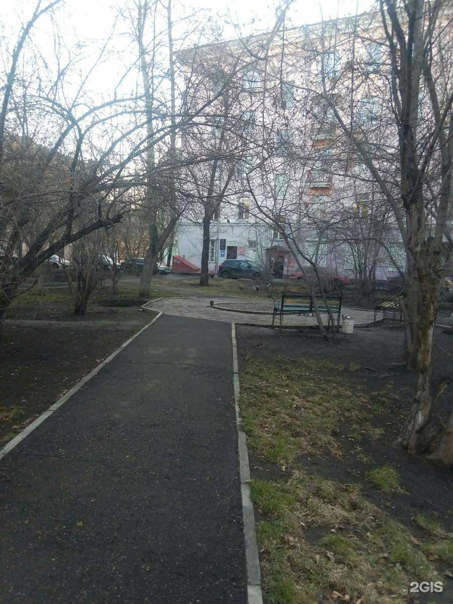 Отзывы на компанию КлючСервис-Красноярск в Красноярске c фото - фотография 2 из 2