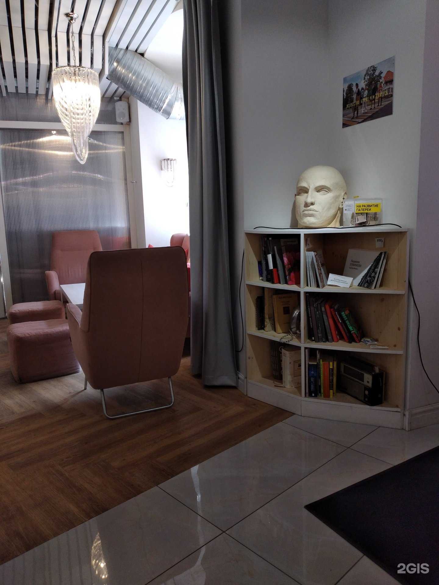 Отзывы на компанию Artgart gallery в Калининграде c фото