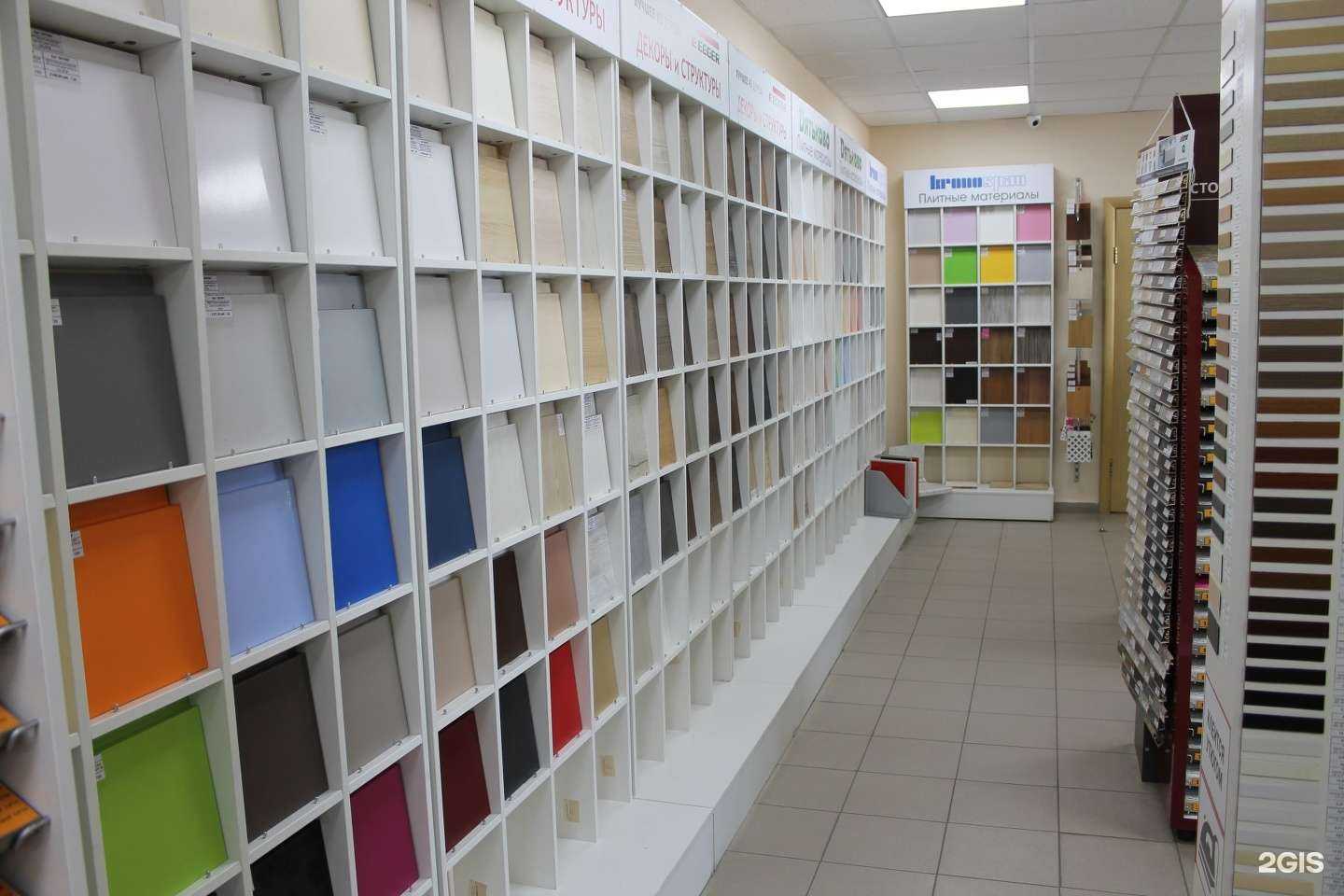 Отзывы на компанию Торговый дом Потатушкиных в Старом Осколе c фото