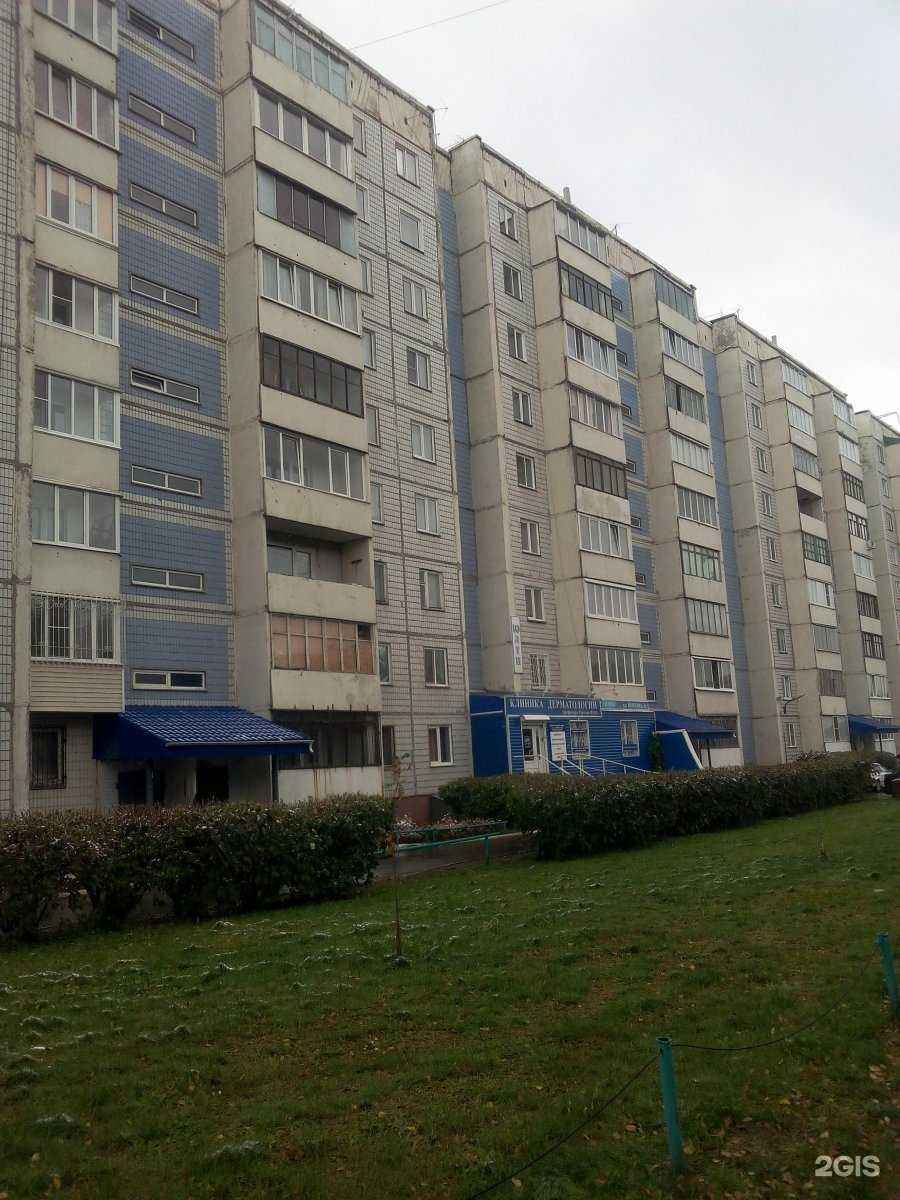 Отзывы на компанию Подружки в Барнауле c фото - фотография 2 из 2