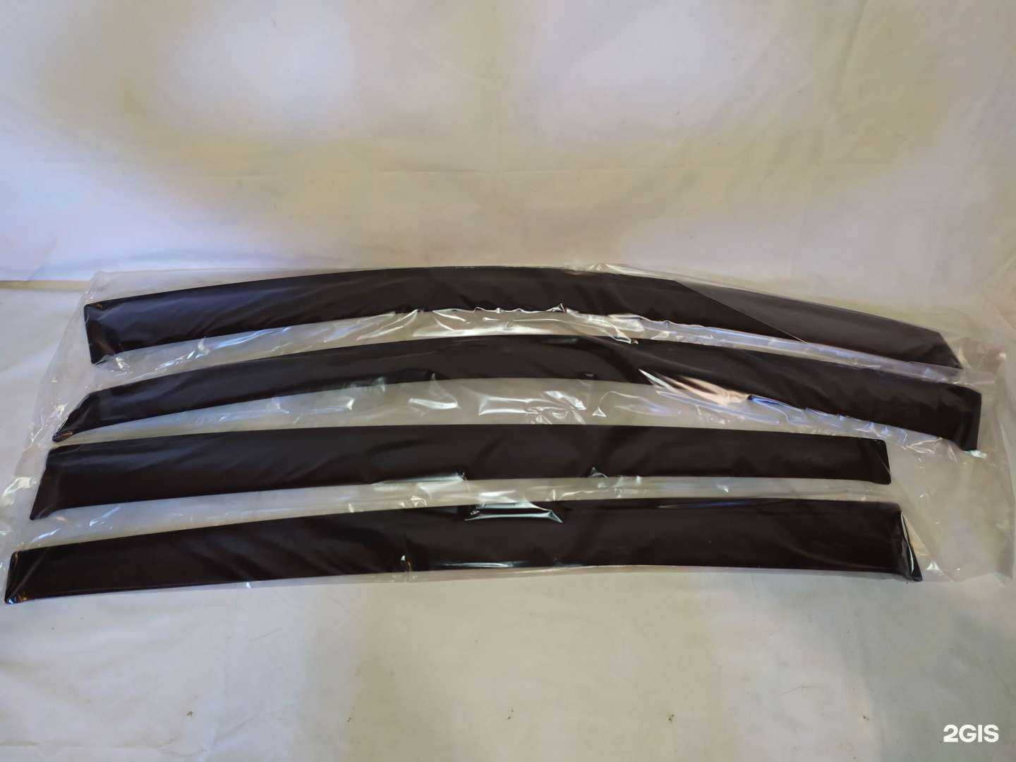 Отзывы на компанию Автосклад74.ру в Челябинске c фото