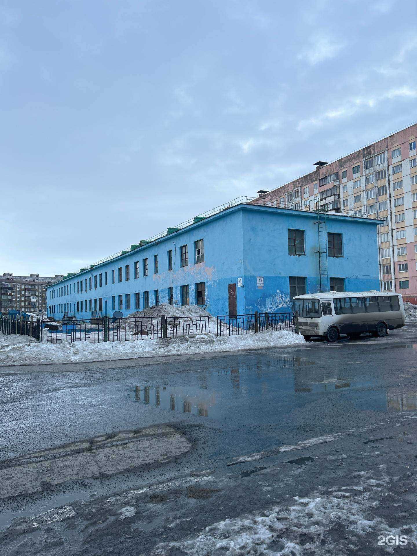 Отзывы на компанию Стиль в Норильске c фото - фотография 2 из 2