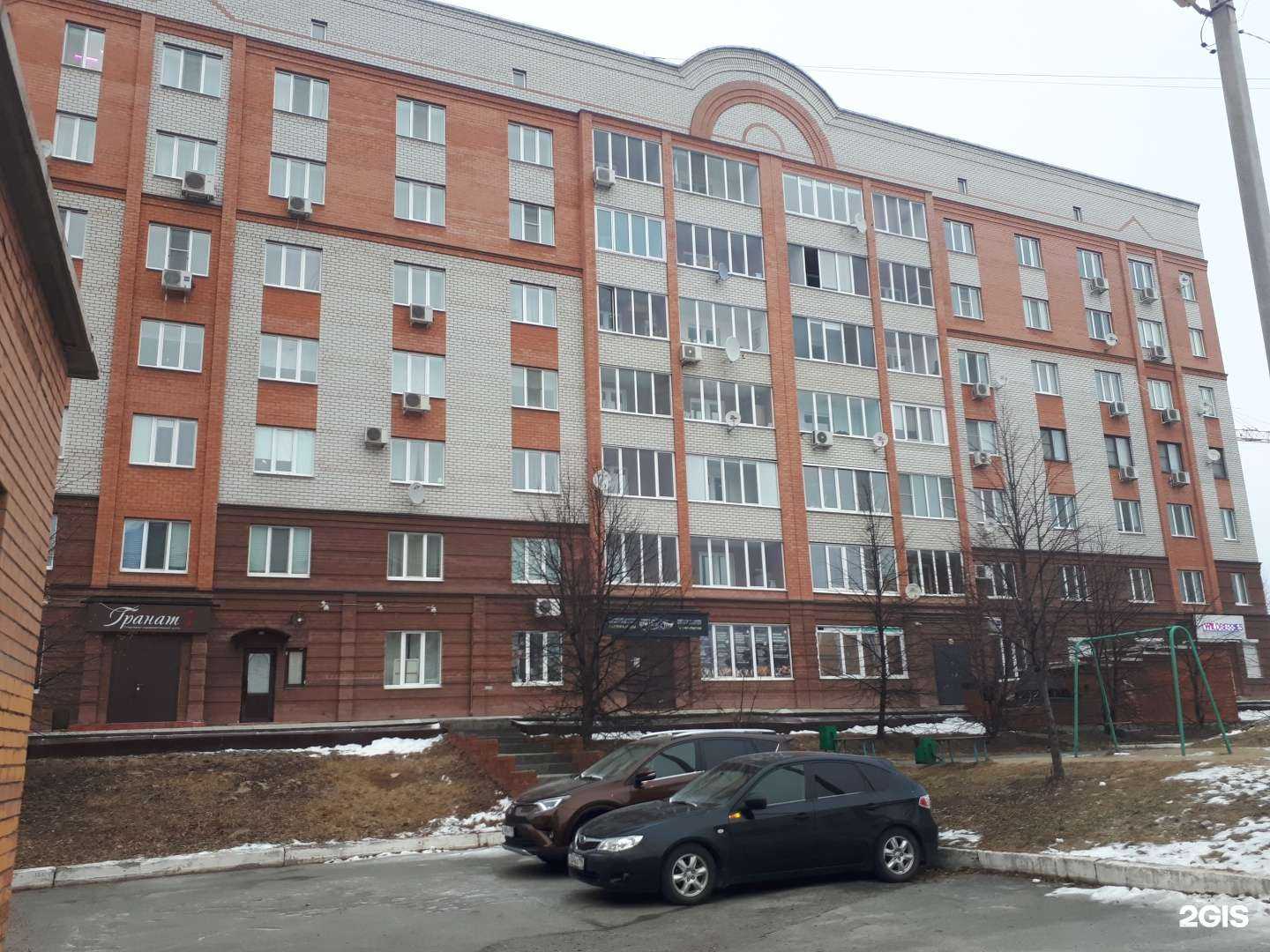 Отзывы на компанию Салон красоты в Нижнем Тагиле c фото - фотография 2 из 2