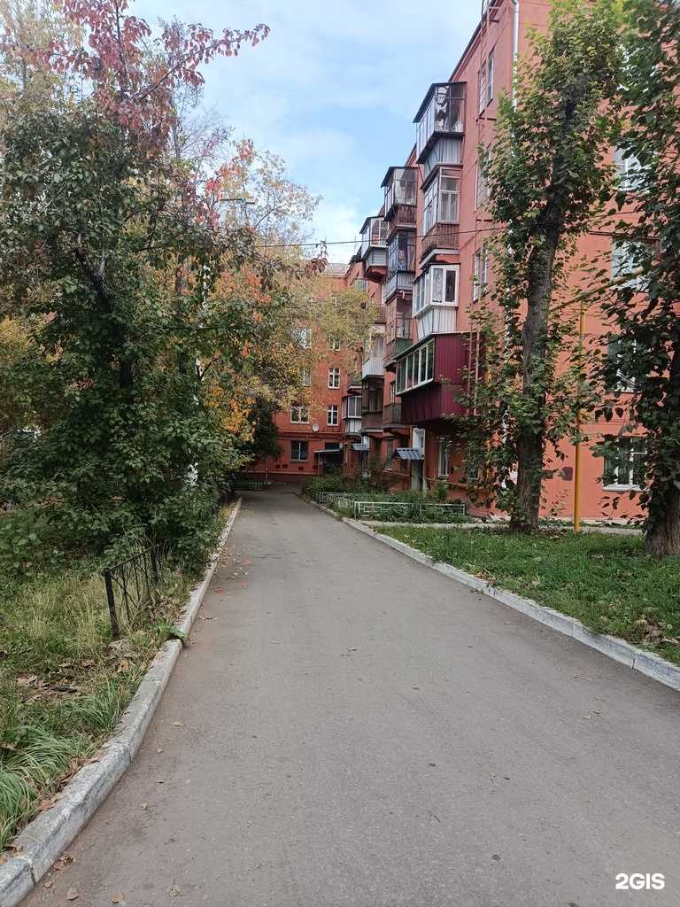 Отзывы на компанию Янлекс Лавка в Челябинске c фото - фотография 2 из 2