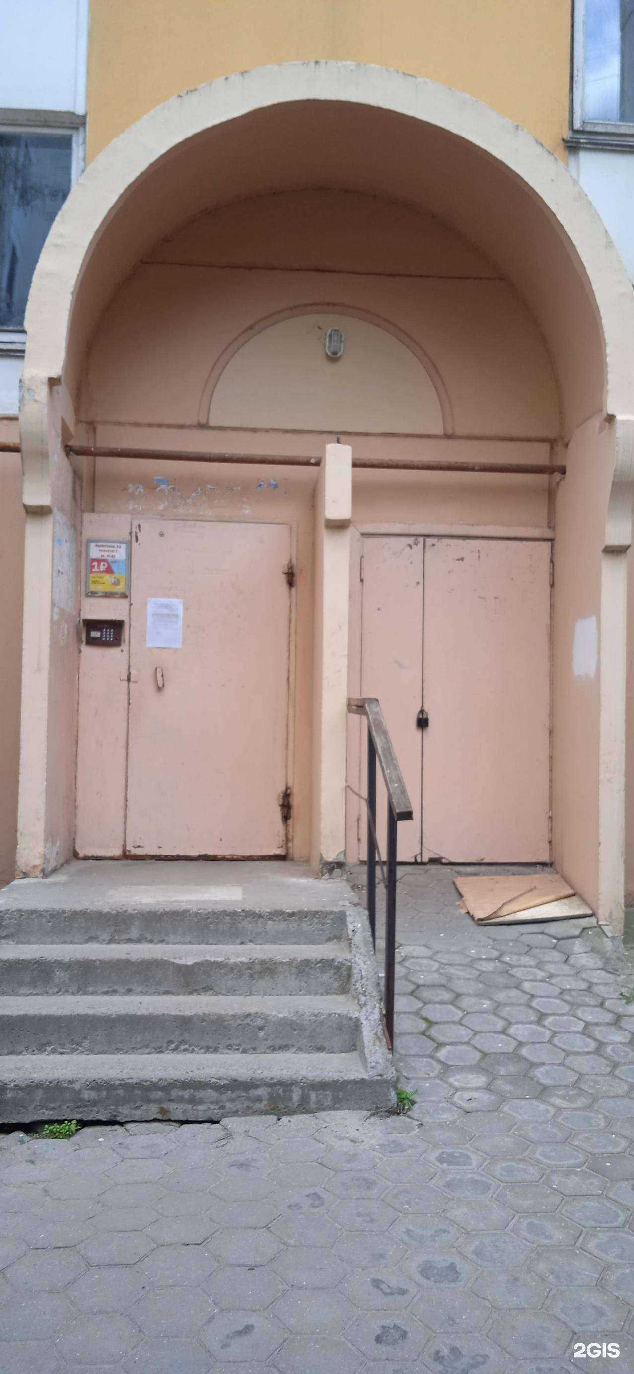 Отзывы на компанию Строительная компания в Воронеже c фото - фотография 2 из 2