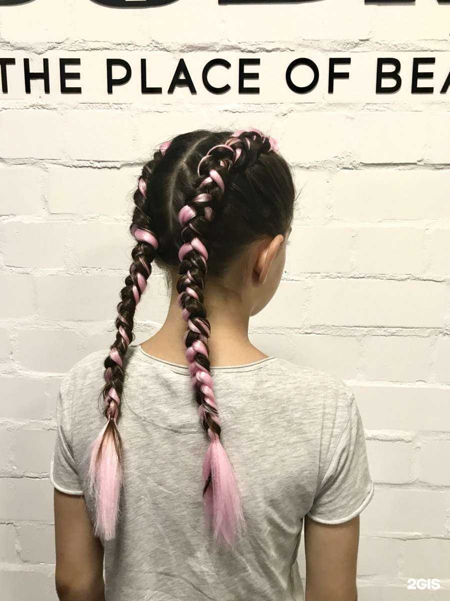 Отзывы на компанию Добро в Казани c фото