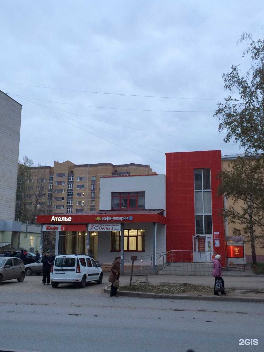 Отзывы на компанию Мастер пицца в Казани c фото - фотография 2 из 2