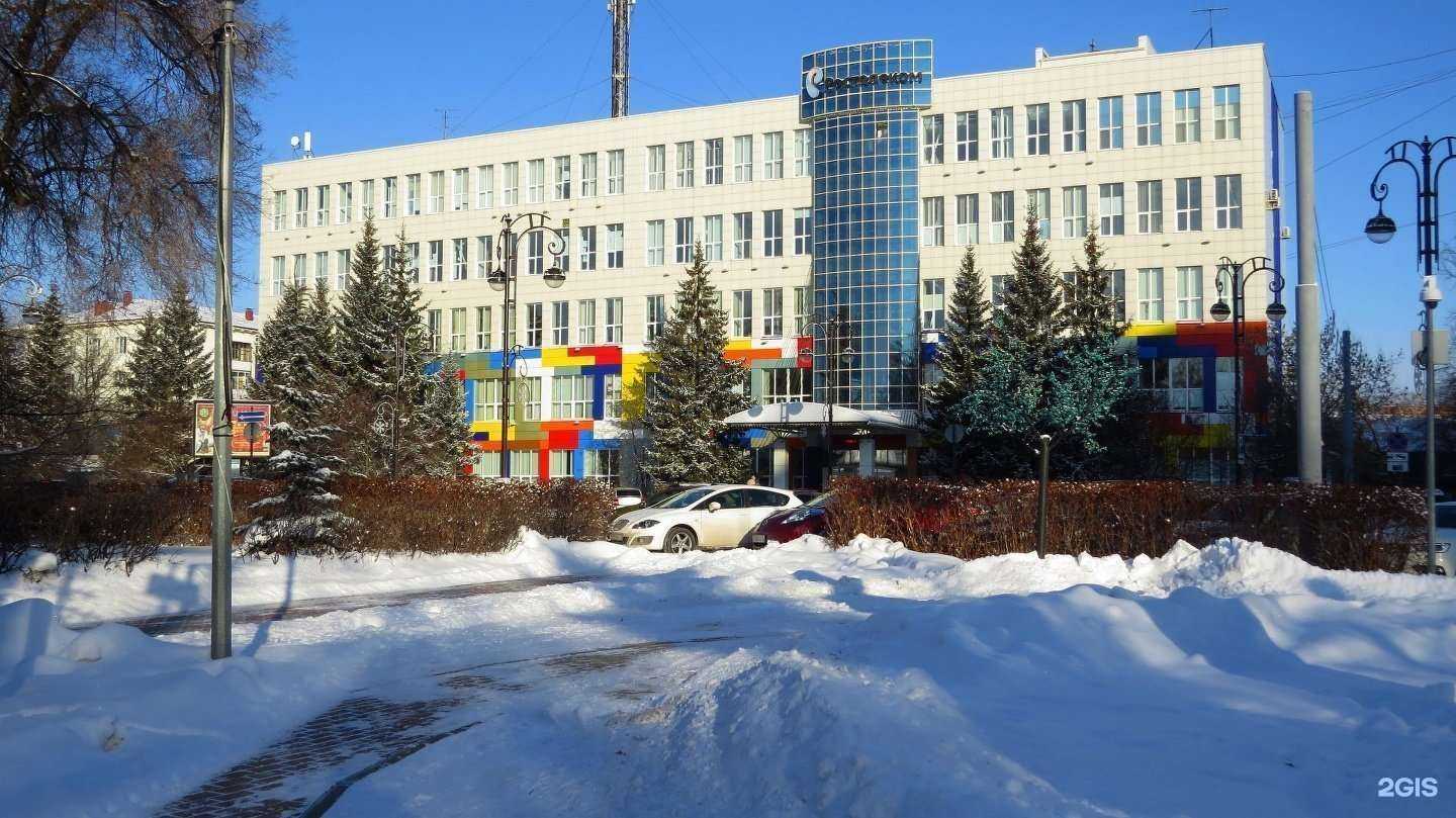 Отзывы на компанию Ростелеком для бизнеса в Тюмени c фото - фотография 2 из 2