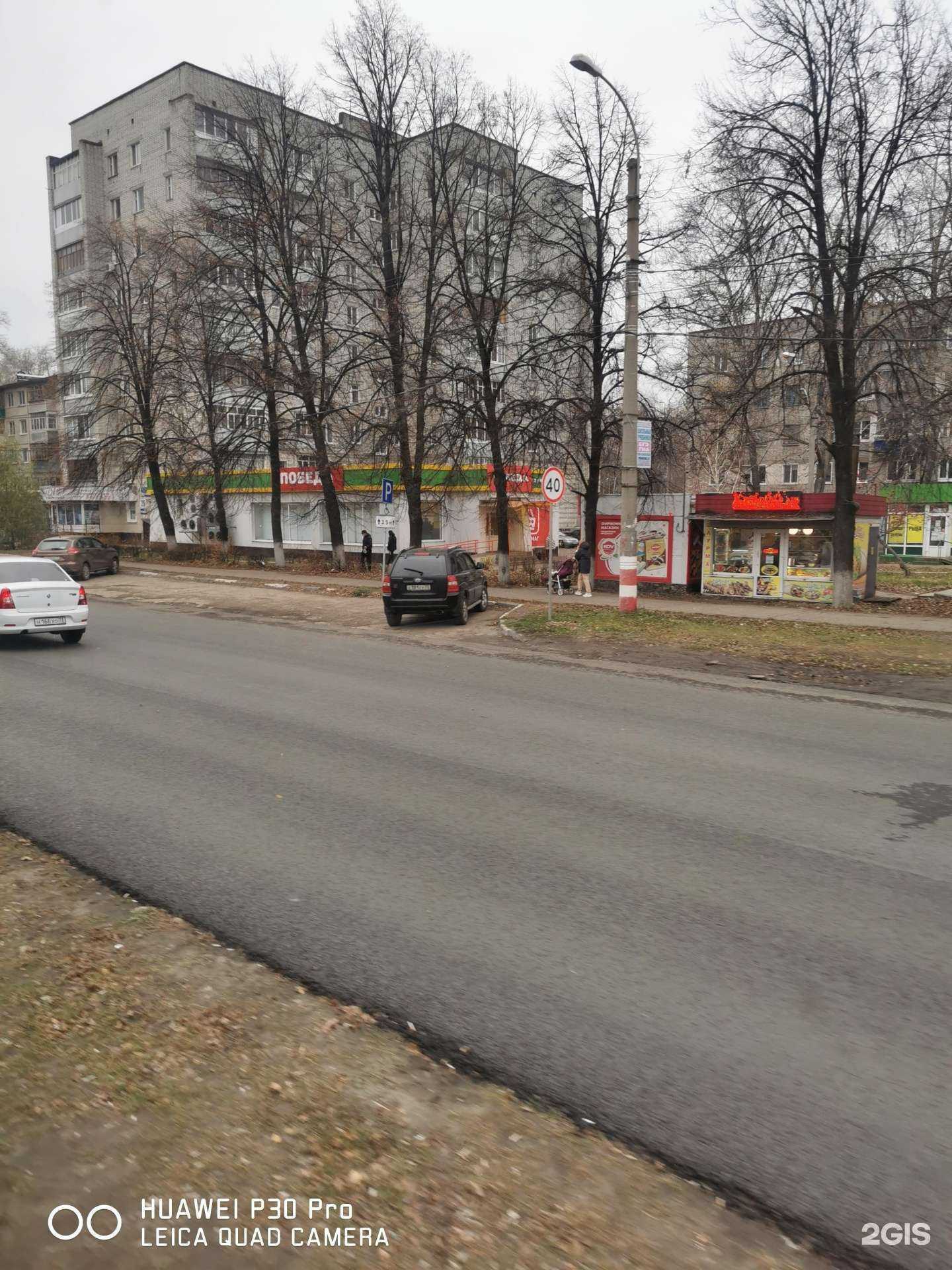 Отзывы на компанию Gourmet в Ульяновске c фото - фотография 2 из 2