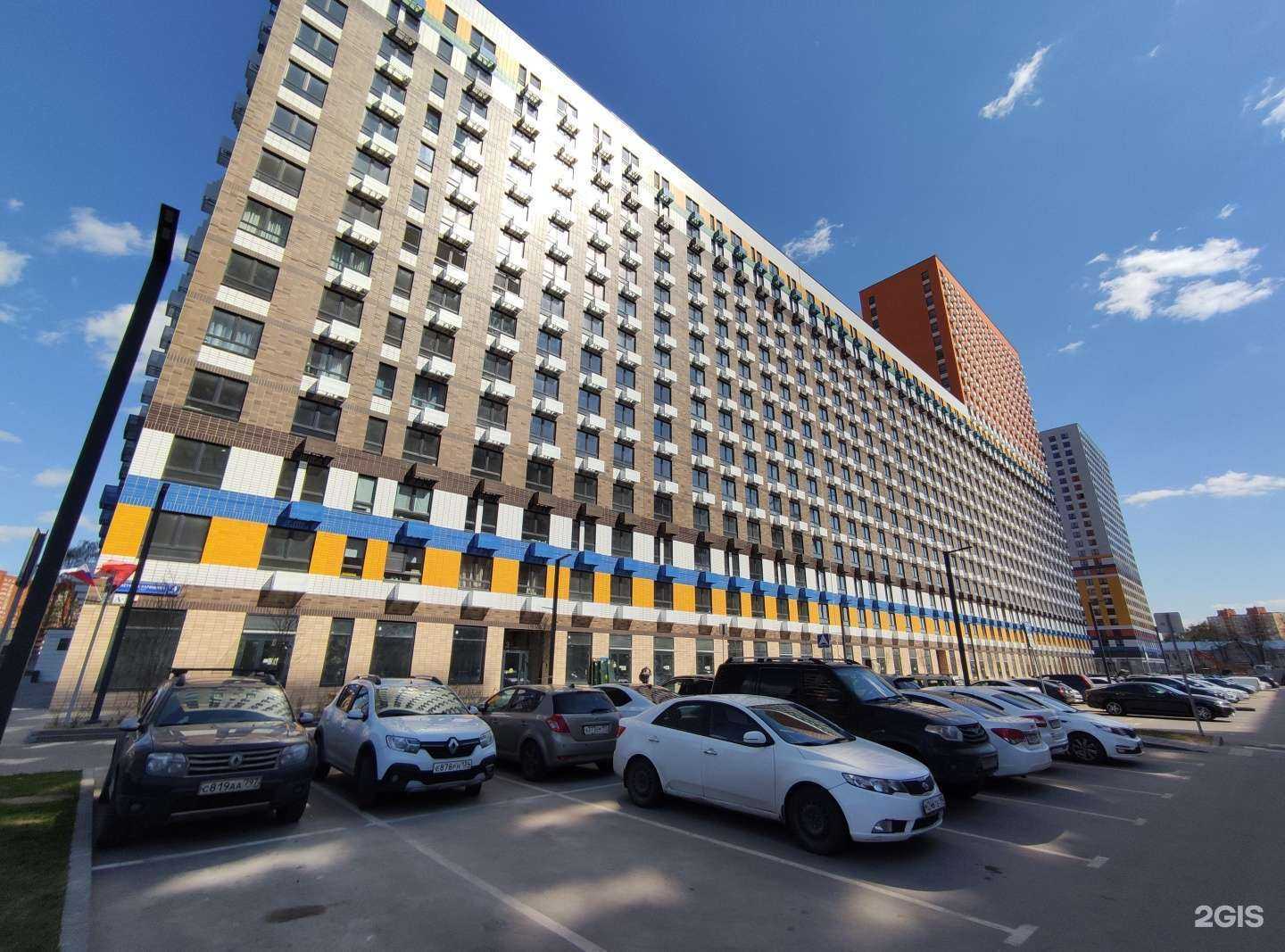 Отзывы на компанию Клиника Доктора Ованесяна в Люберцах c фото - фотография 2 из 2