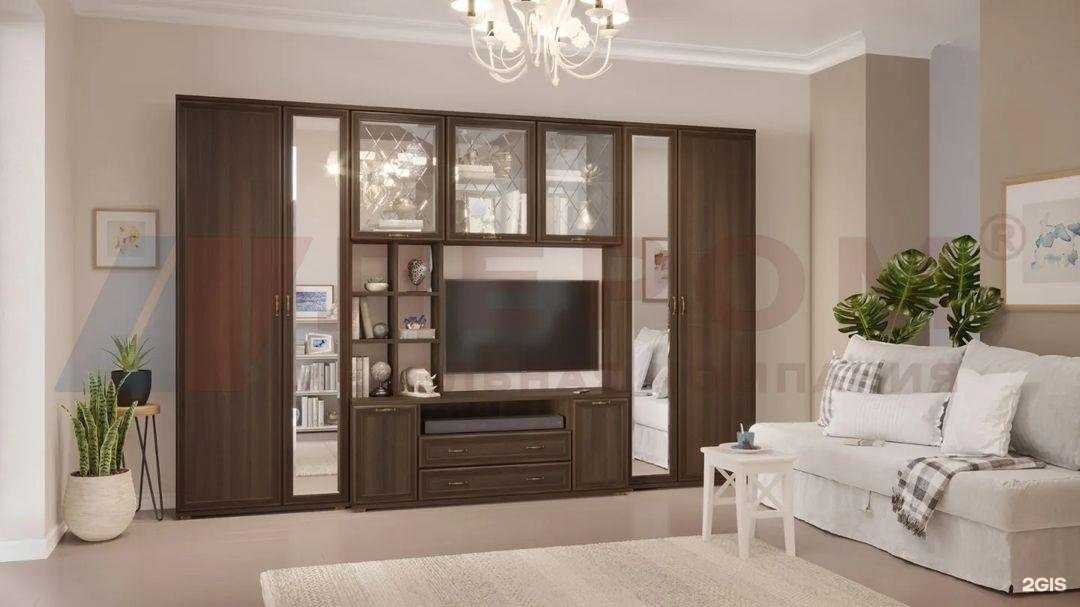 Отзывы на компанию Лером в г. Кстово c фото