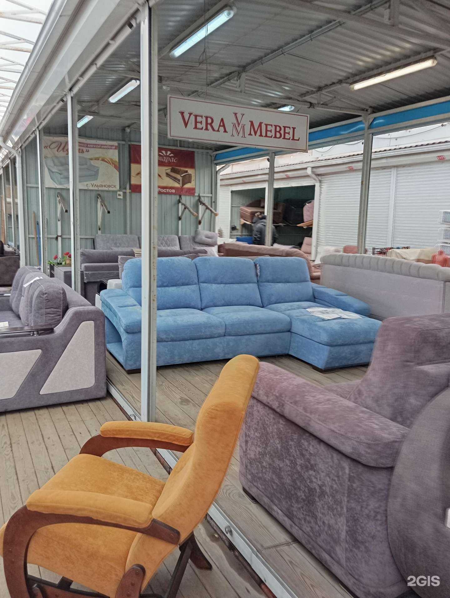 Отзывы на компанию Vera Mebel в Воронеже c фото