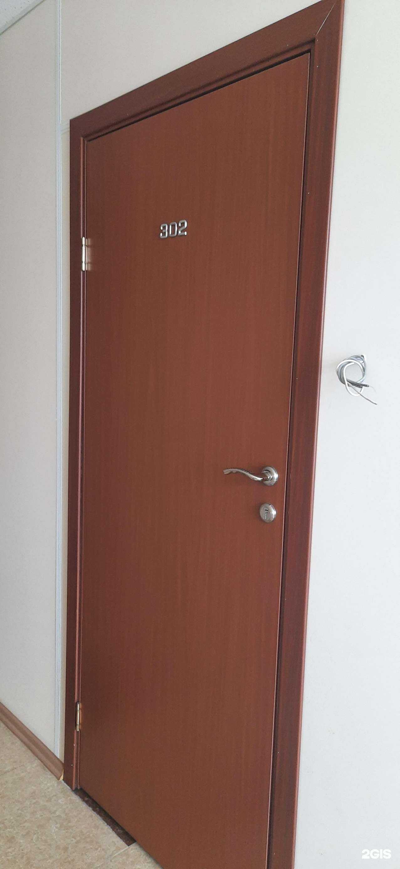 Отзывы на компанию Сириус в Новосибирске c фото