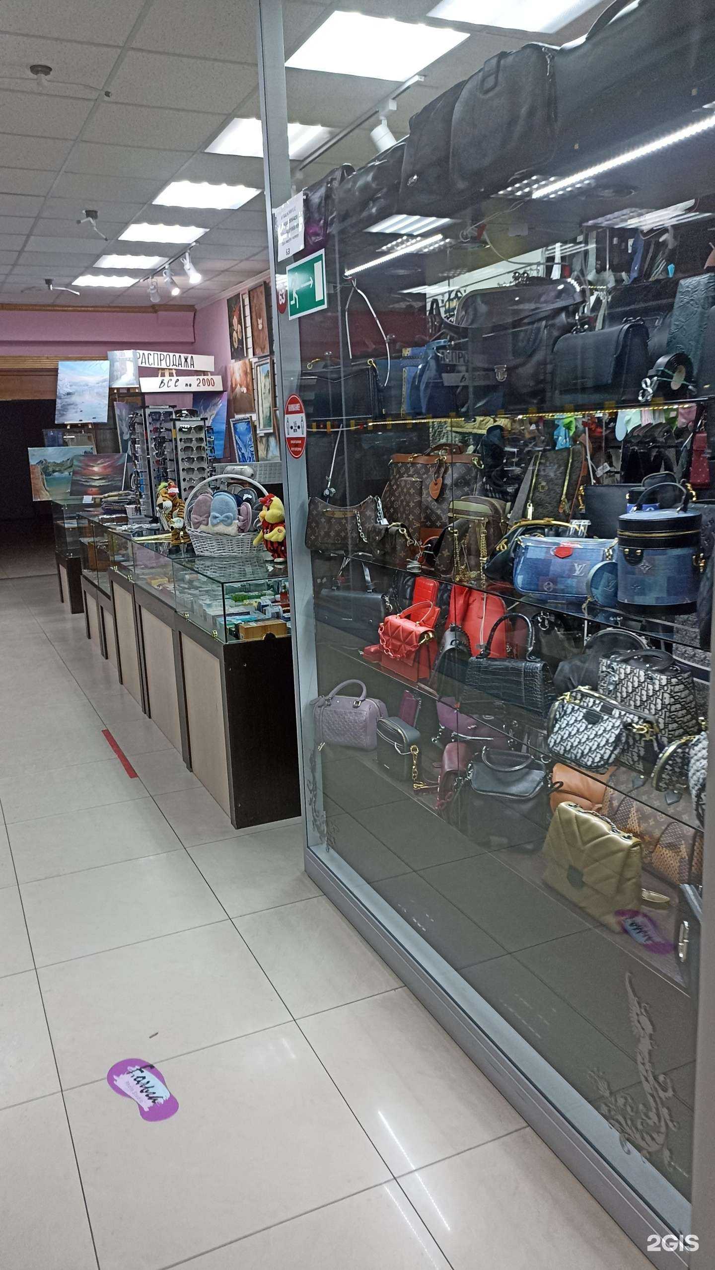 Отзывы на компанию Шоусин в Южно-Сахалинске c фото