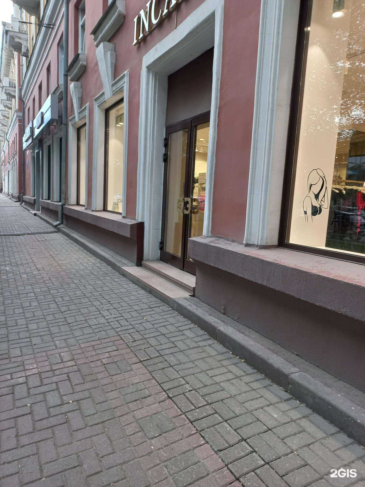 Отзывы на компанию Incanto в Кемерове c фото