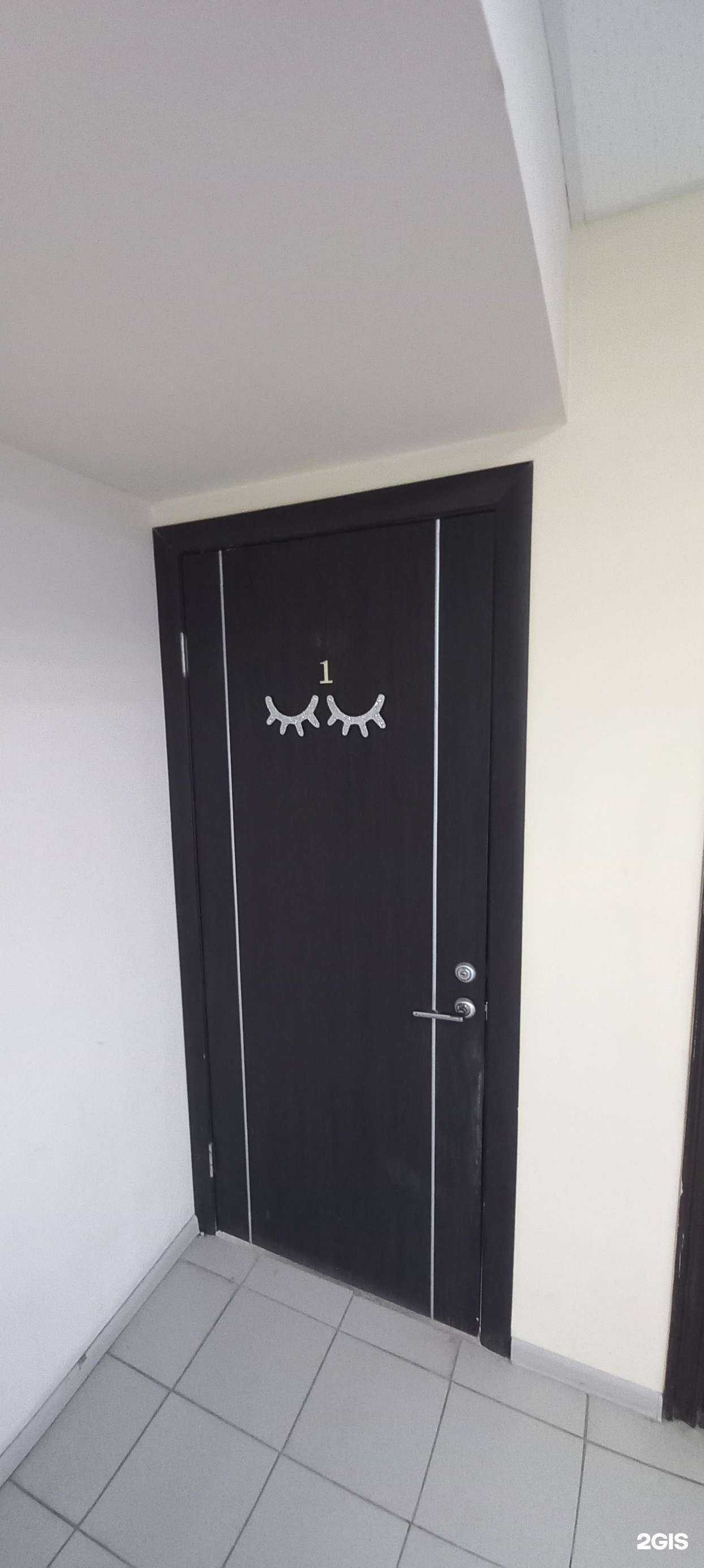 Отзывы на компанию Кабинет мастера по уходу за ресницами и перманентному макияжу бровей в г. Новокуйбышевск c фото