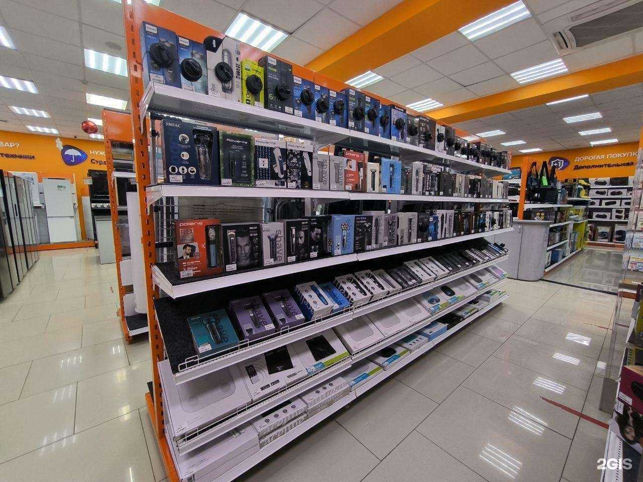 Отзывы на компанию DNS в Ейске c фото