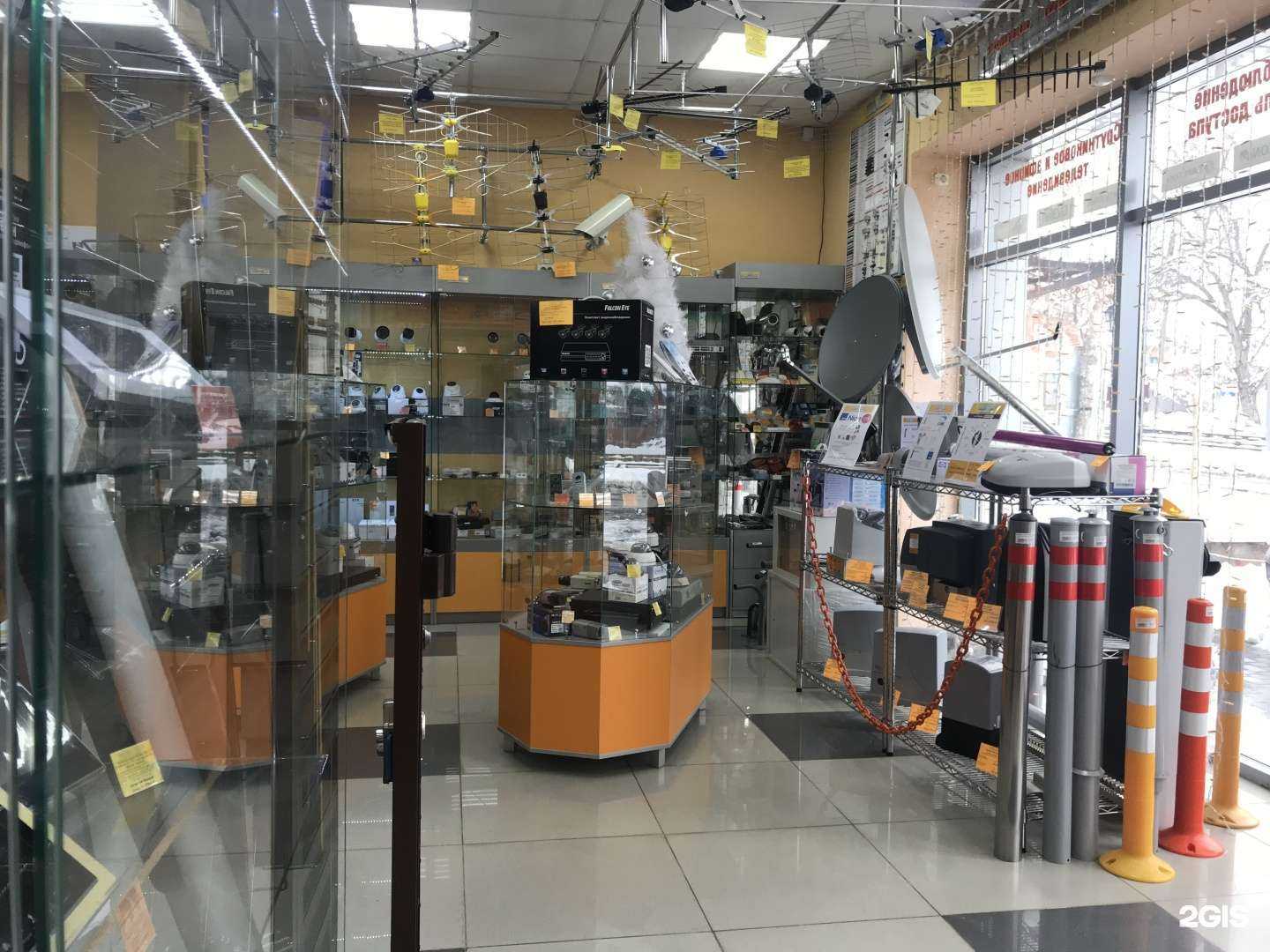 Отзывы на компанию Мир скб в г. Краснодар c фото