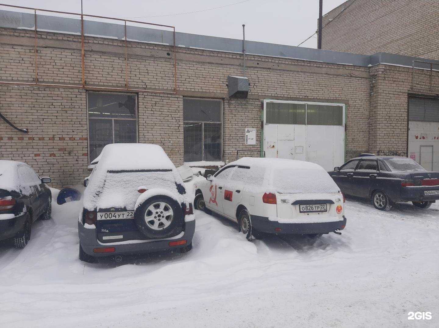 Отзывы на компанию Автореаниматор в г. Барнаул c фото