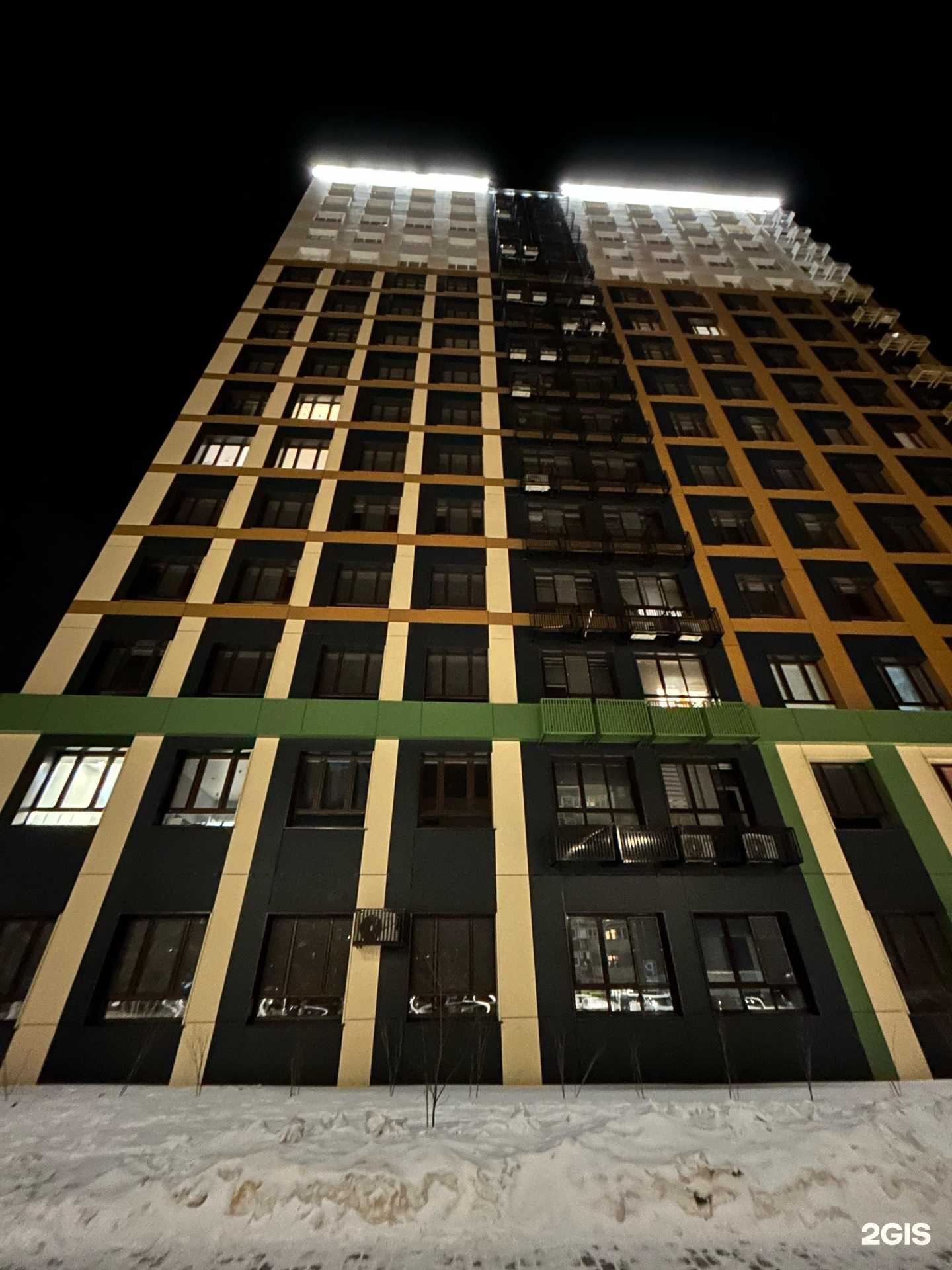 Отзывы на компанию Lotus в Хабаровске c фото - фотография 2 из 2