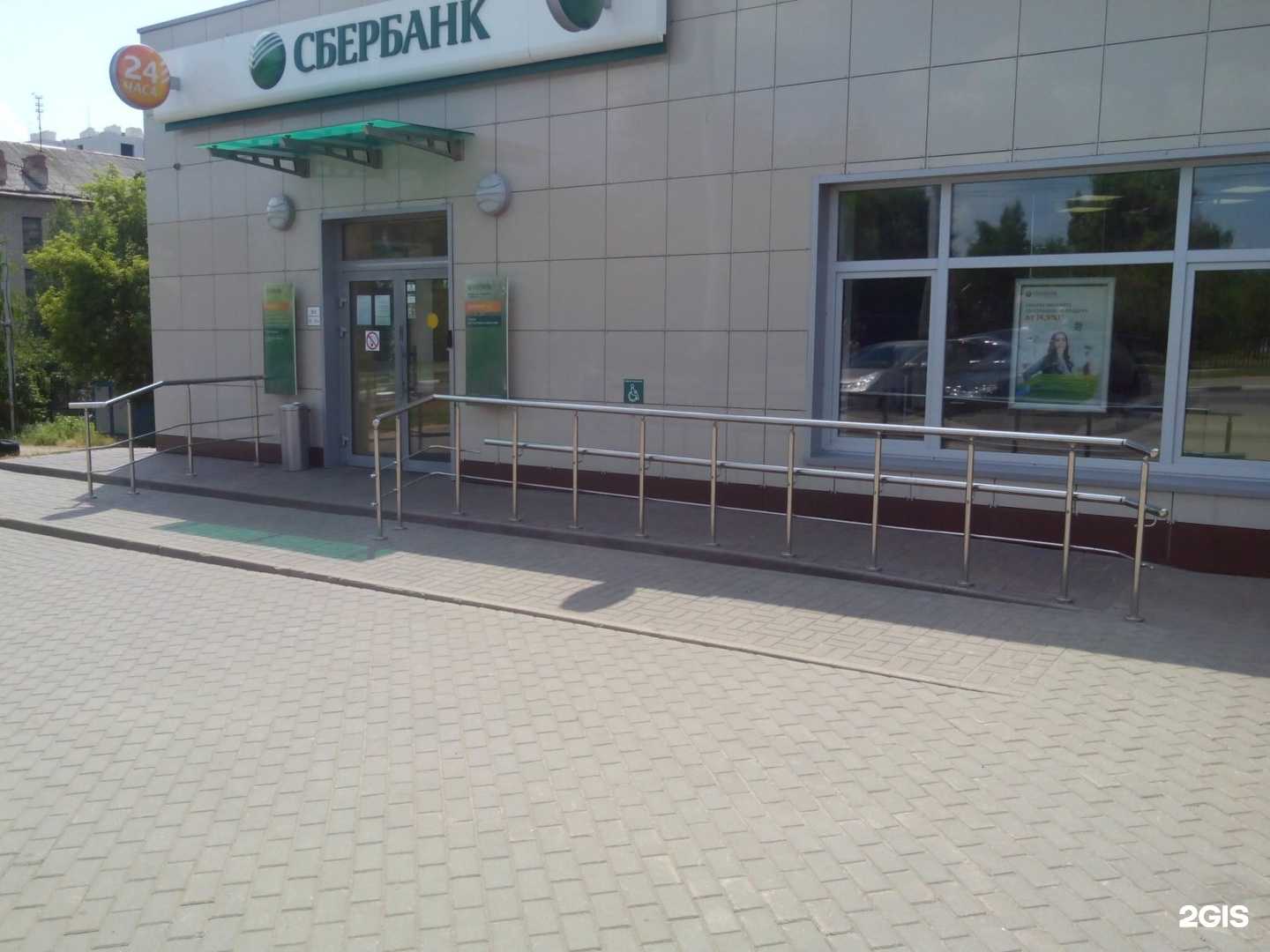 Отзывы на компанию СберБанк в Тамбове c фото