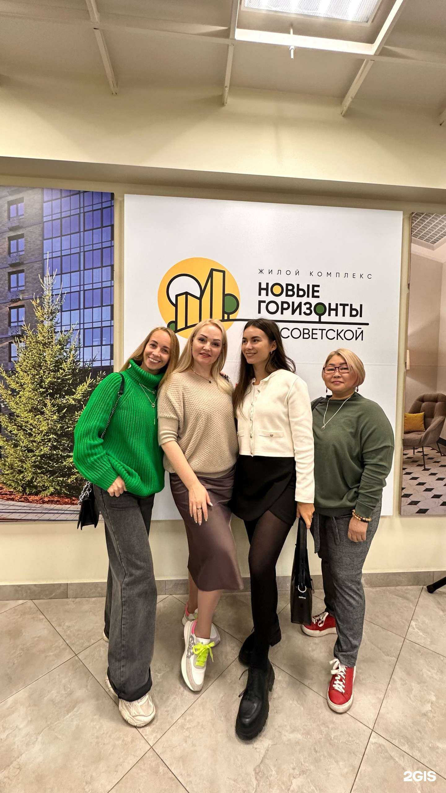 Отзывы на компанию Макромир в г. Иркутск c фото