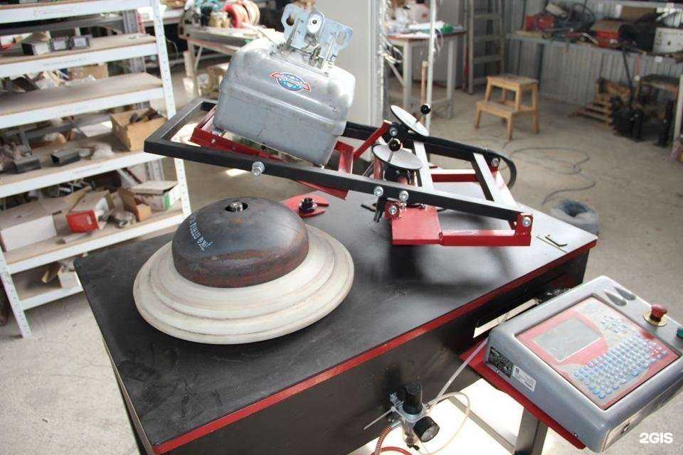 Отзывы на компанию Индустриальные решения в г. Екатеринбург c фото