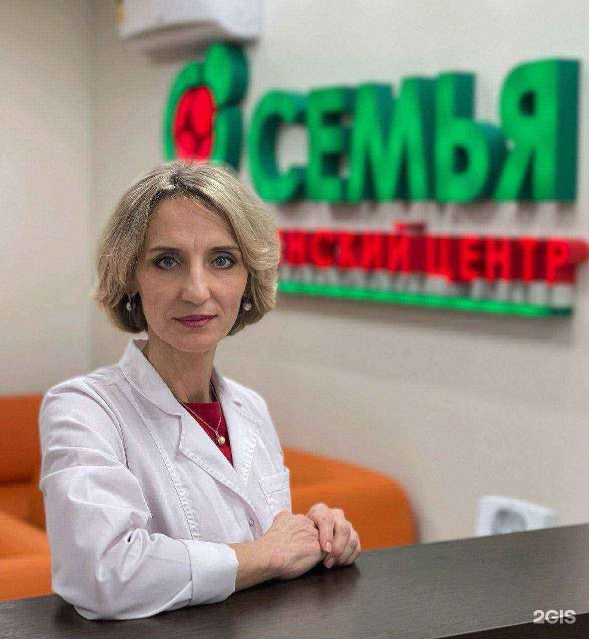 Отзывы на компанию Семья в г. Смоленск c фото