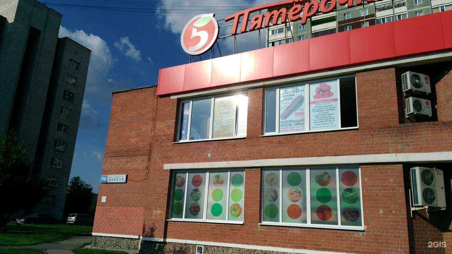 Отзывы на компанию Керхер центр Карекс в Екатеринбурге c фото - фотография 2 из 2