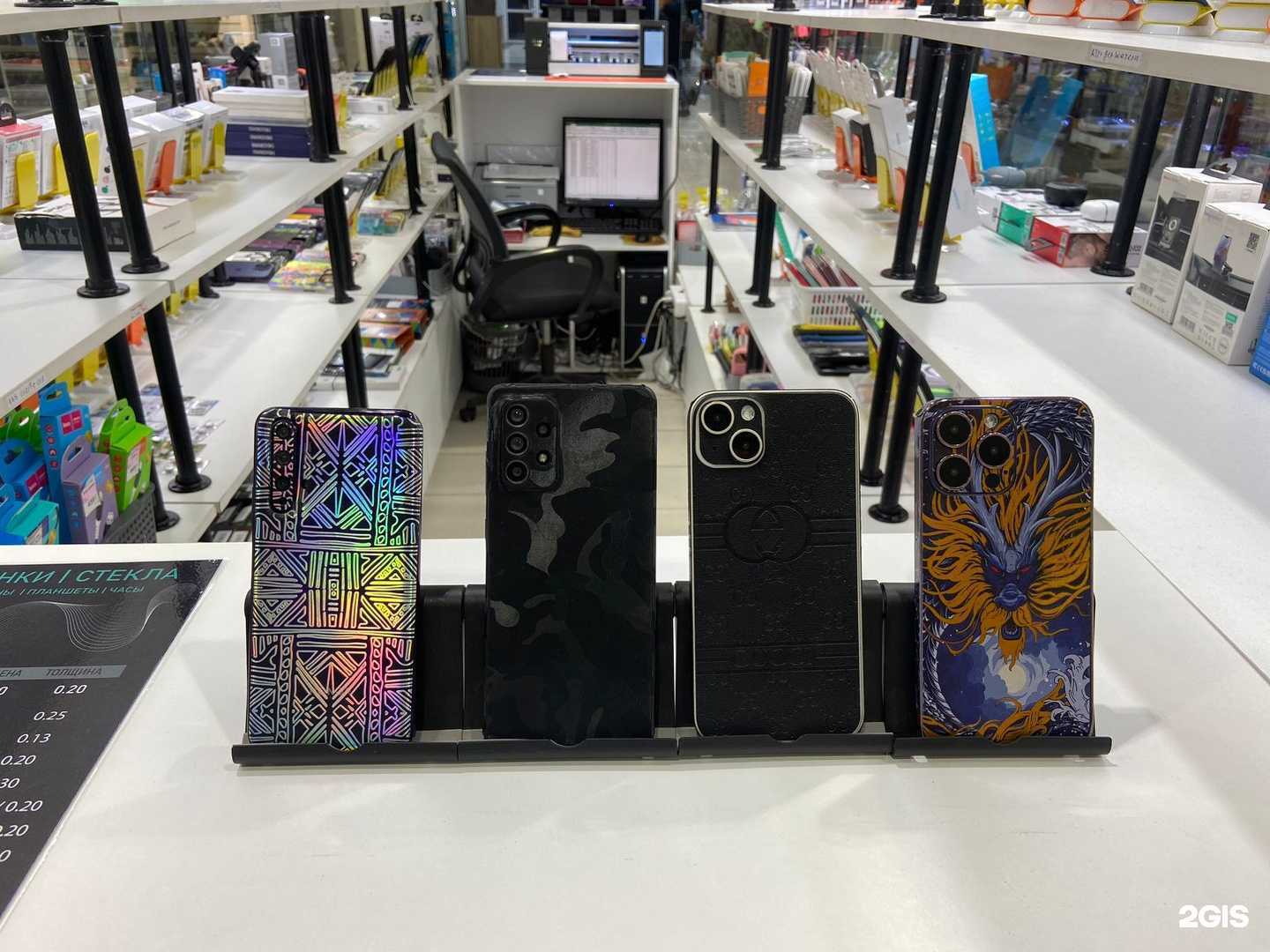 Отзывы на компанию Mr.Bron в Иркутске c фото