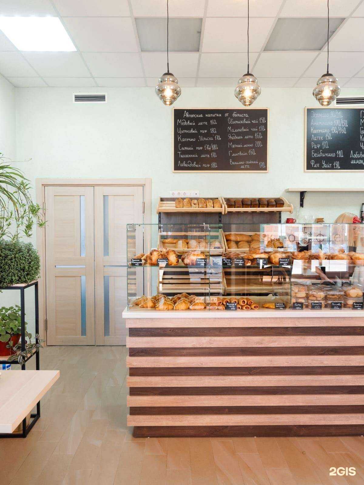 Отзывы на компанию ПекуХлеб в г. Ессентуки c фото