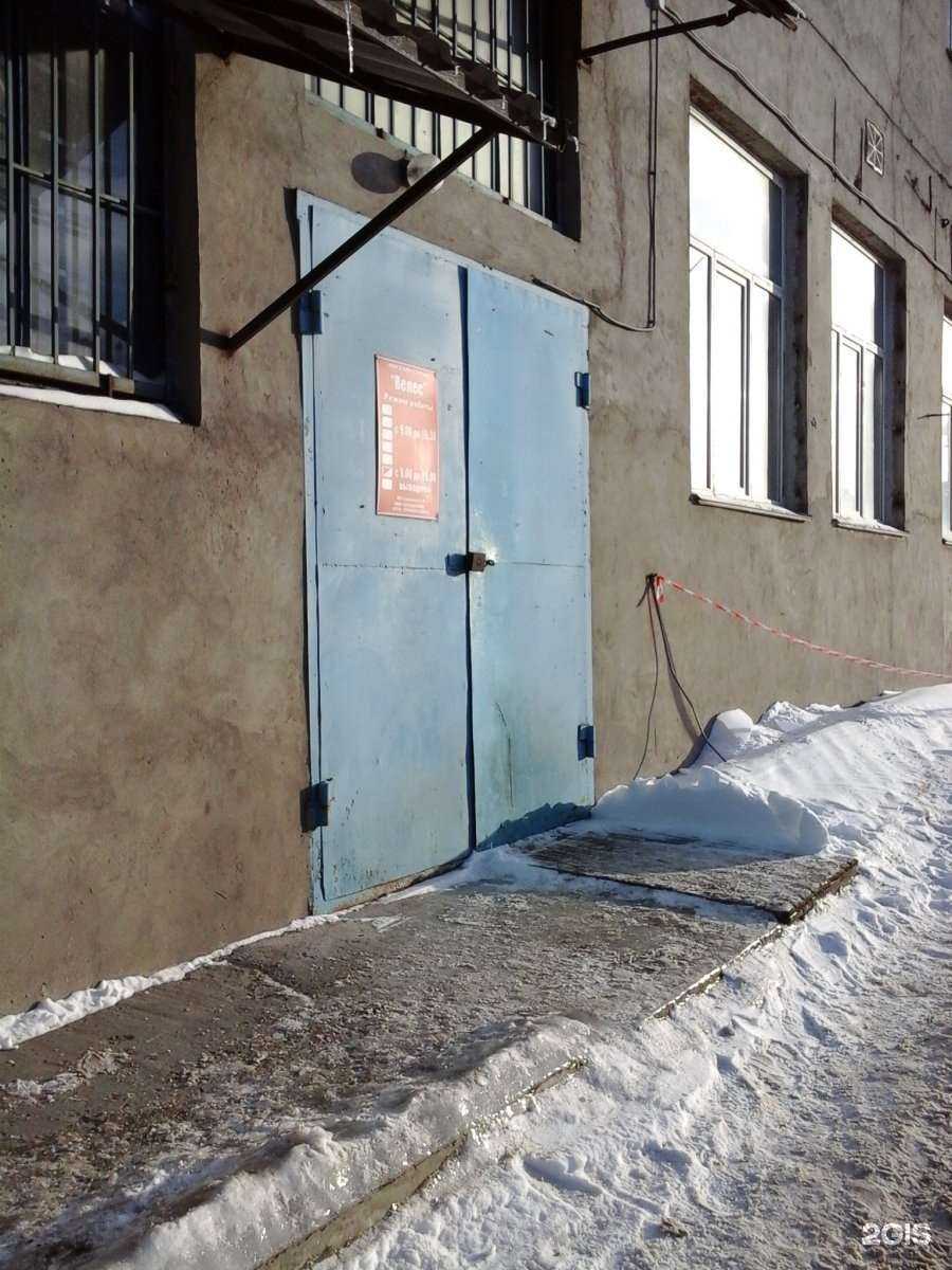 Отзывы на компанию Велес в Тамбове c фото