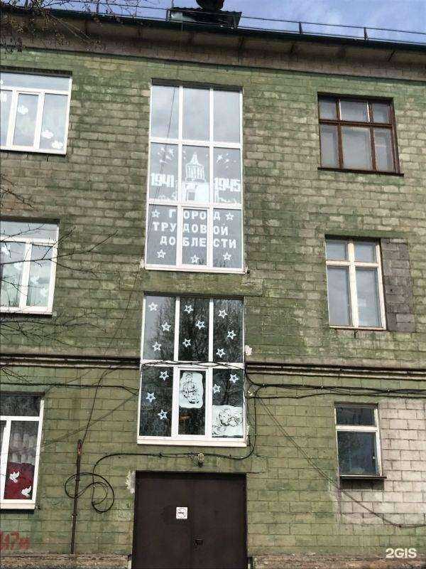 Отзывы на компанию Средняя школа №3 в г. Нижний Тагил c фото