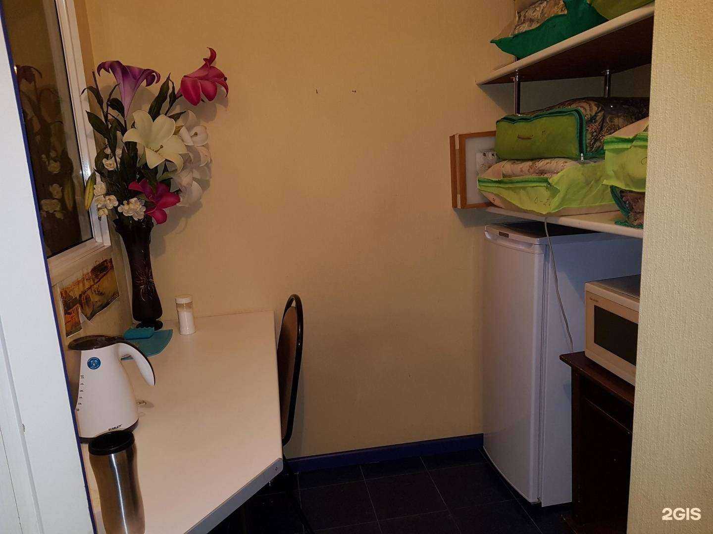 Отзывы на компанию Авокадо в г. Иваново c фото