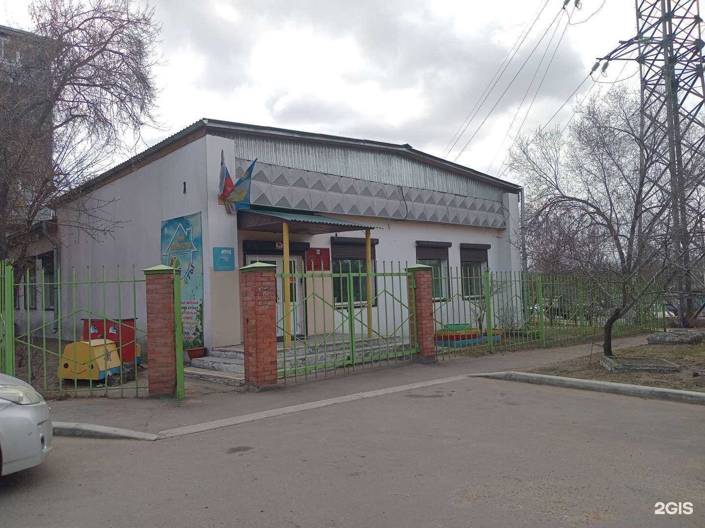 Отзывы на компанию Нота в г. Улан-Удэ c фото