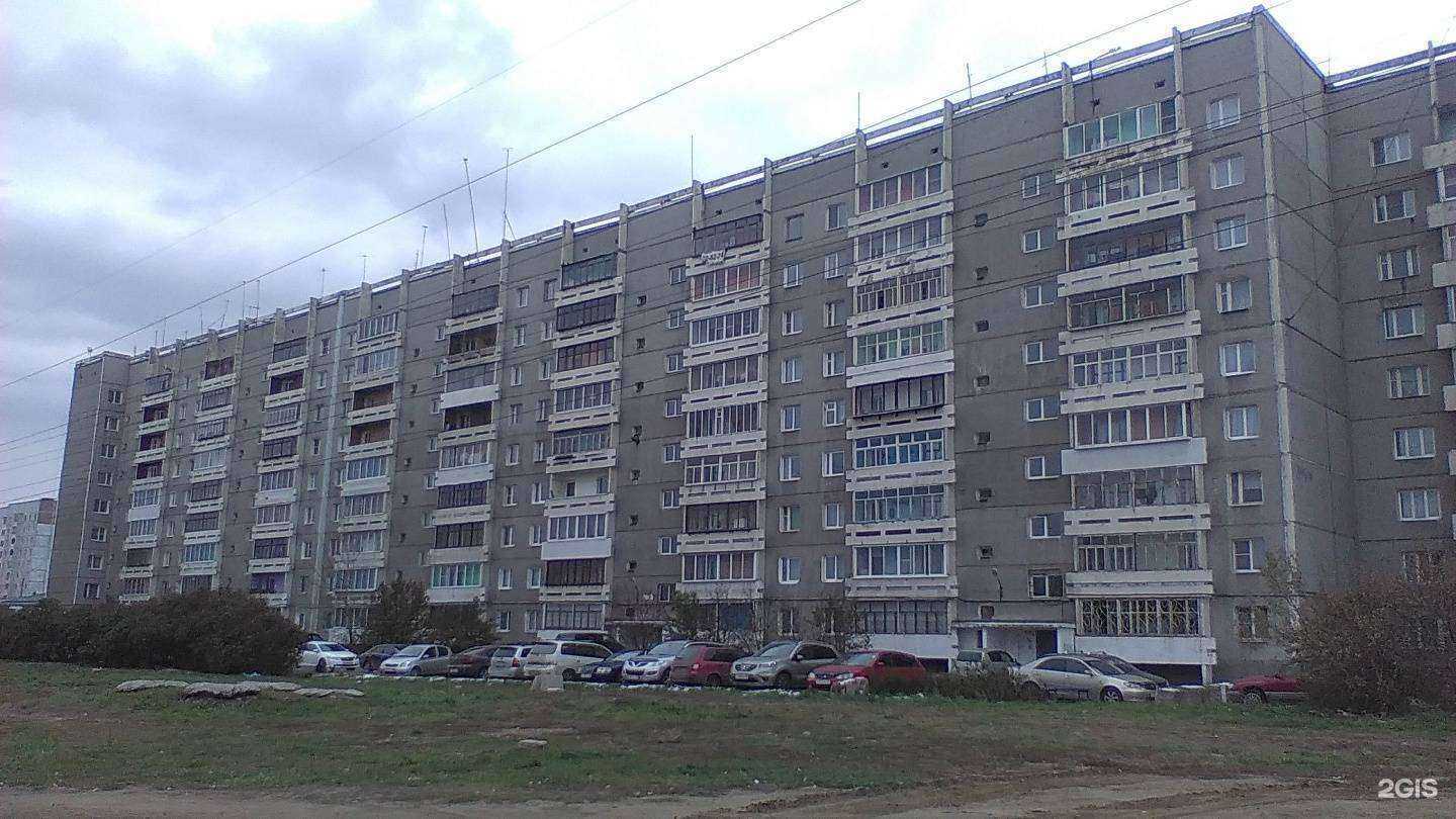 Отзывы на компанию Леди в Иркутске c фото - фотография 2 из 2