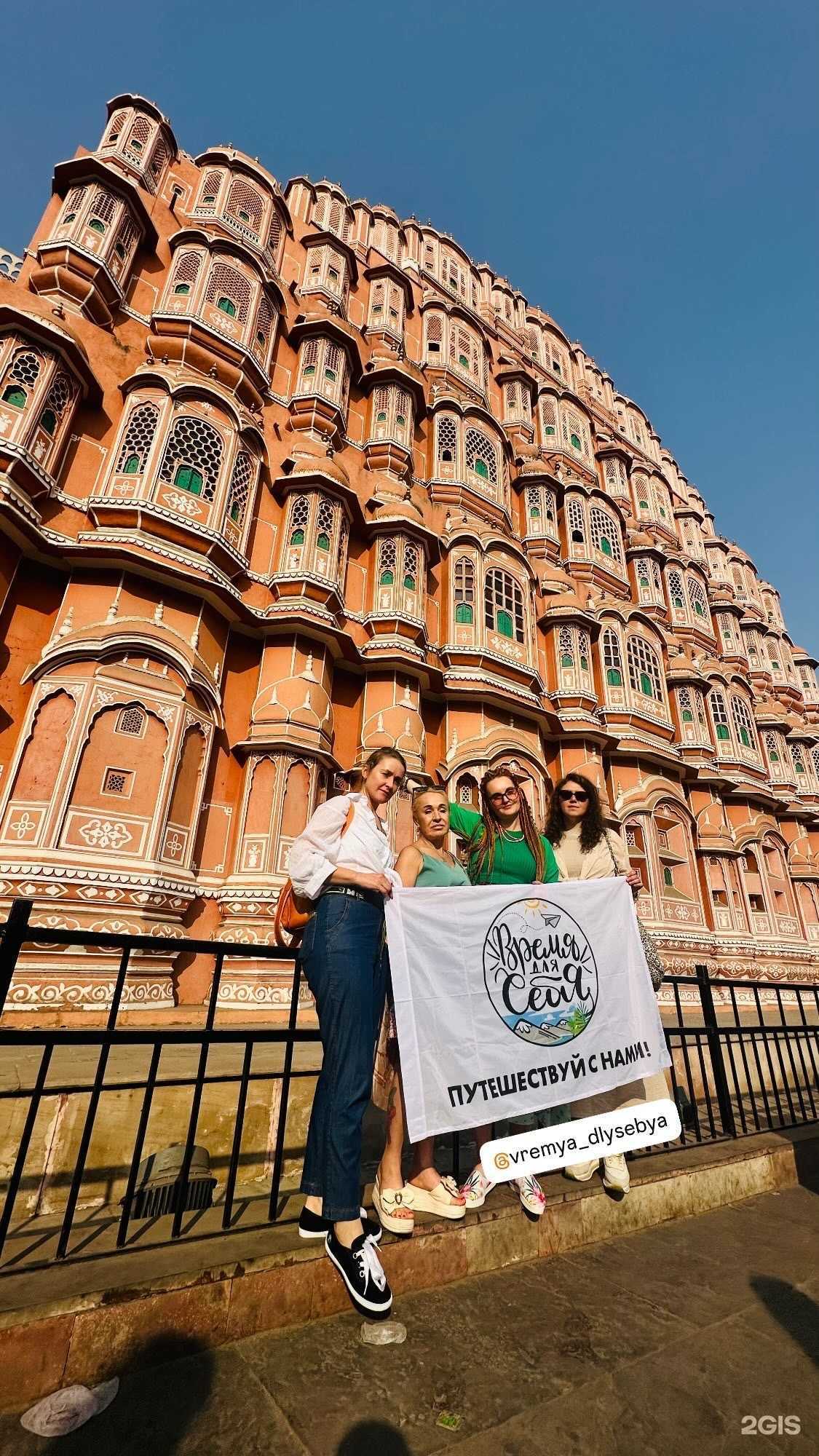 Отзывы на компанию Время для себя в г. Владивосток c фото