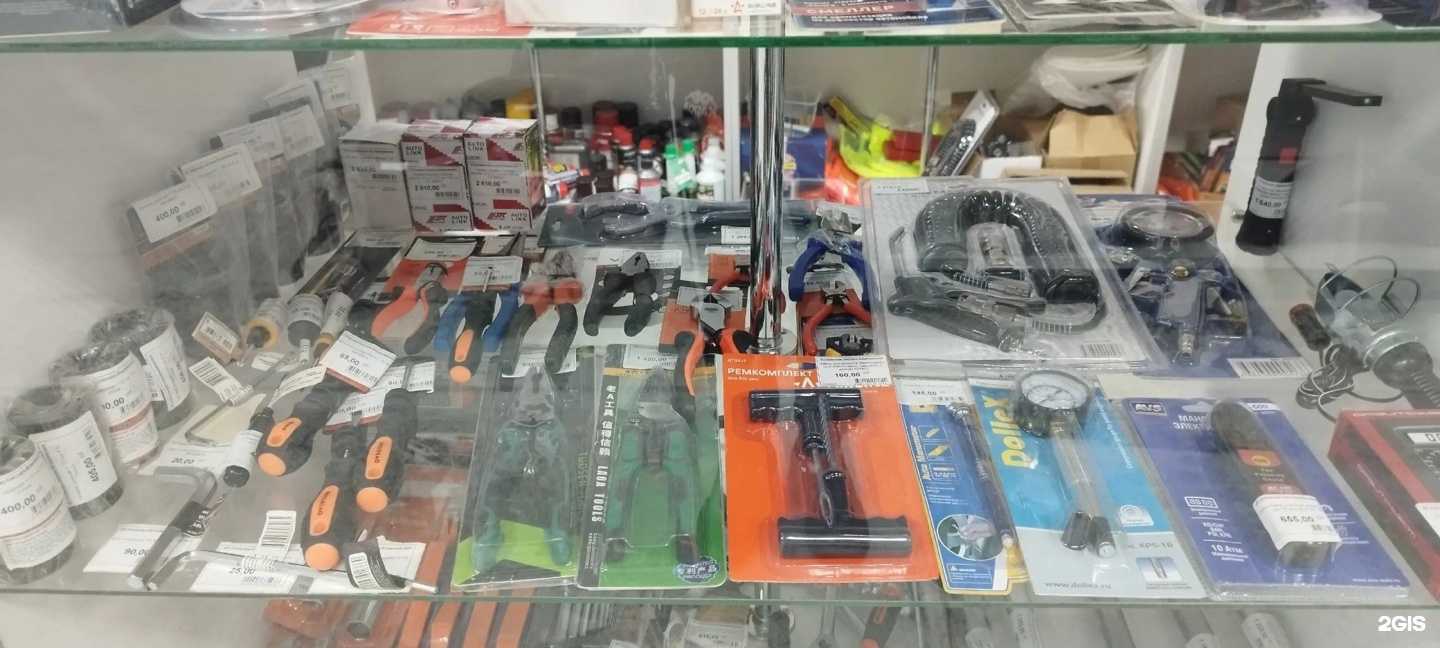 Отзывы на компанию Автостоп в Верхнем Уфалее c фото