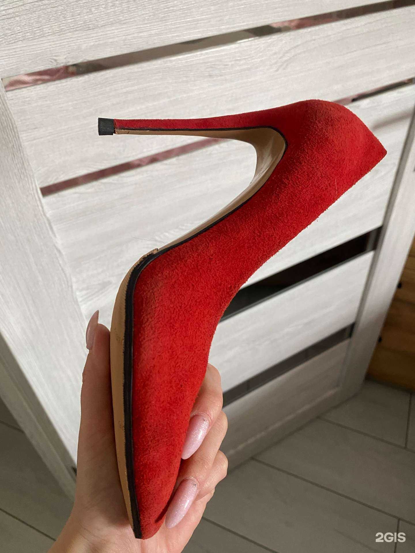 Отзывы на компанию Мастерская по ремонту обуви и сумок в г. Петропавловск-Камчатский c фото