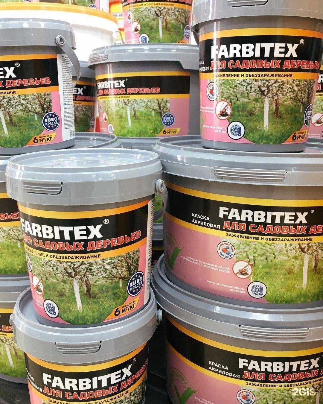 Отзывы на компанию Олеколор в Рузаевке c фото