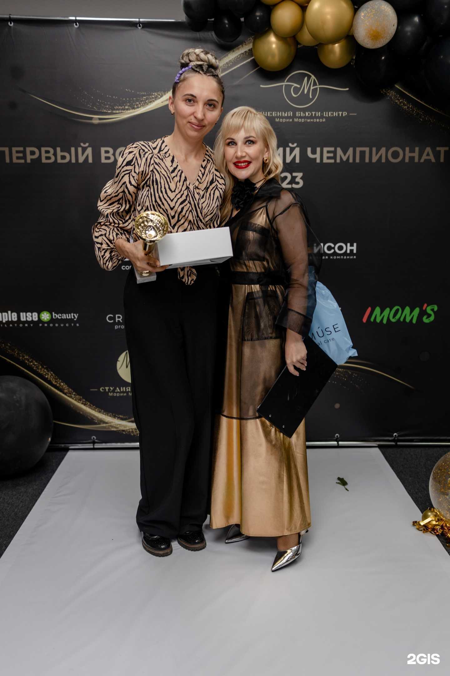 Отзывы на компанию ShugaR в Уфе c фото