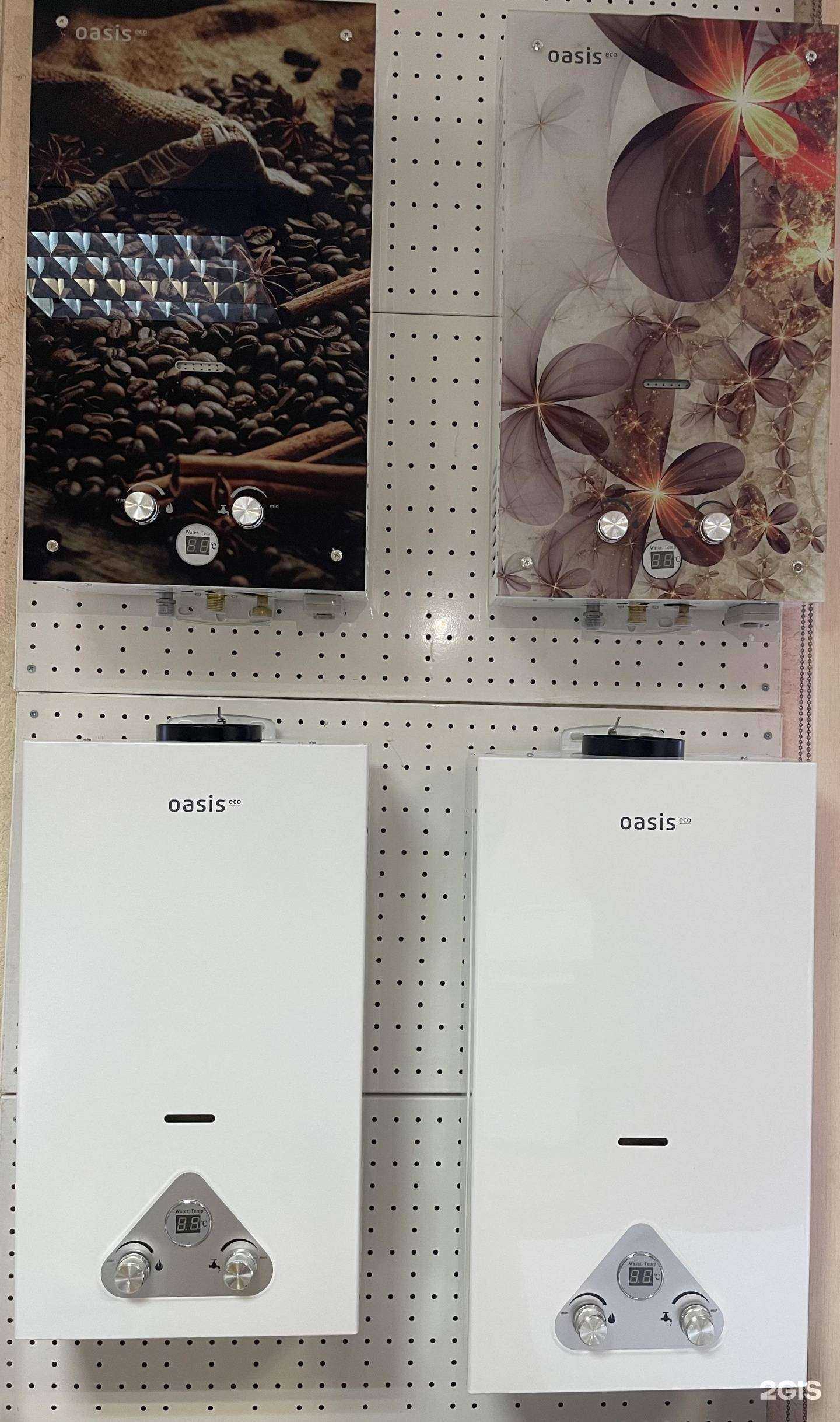 Отзывы на компанию Газовик в г. Челябинск c фото