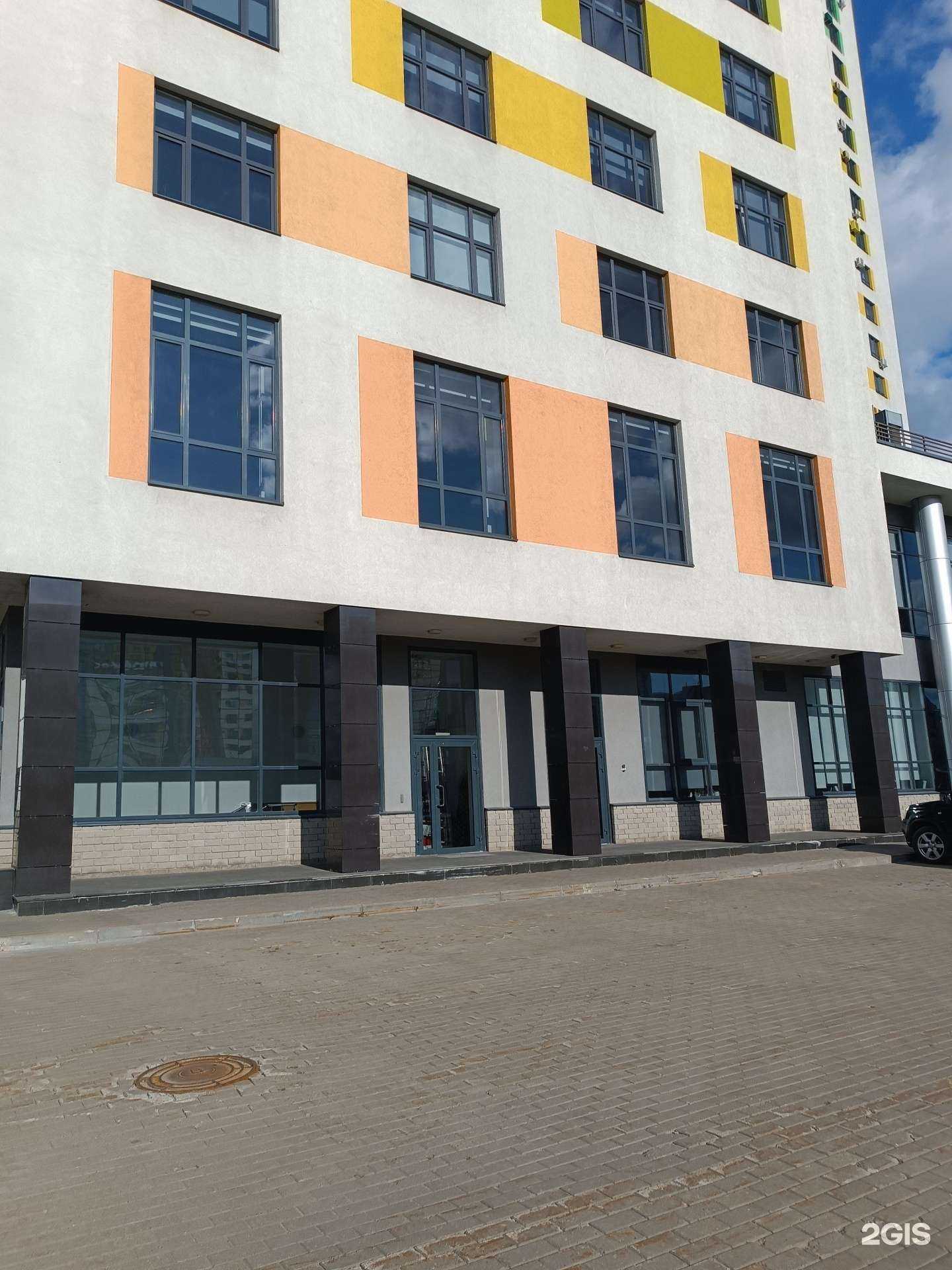 Отзывы на компанию 1С-Рарус-НН в Нижнем Новгороде c фото