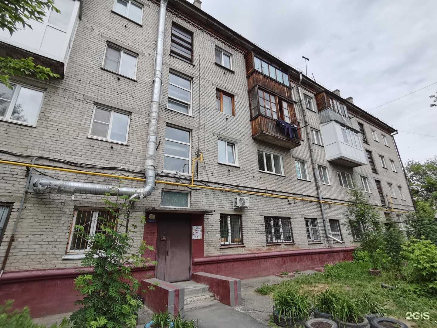 Отзывы на компанию Аптеки Алтая в Барнауле c фото - фотография 2 из 2