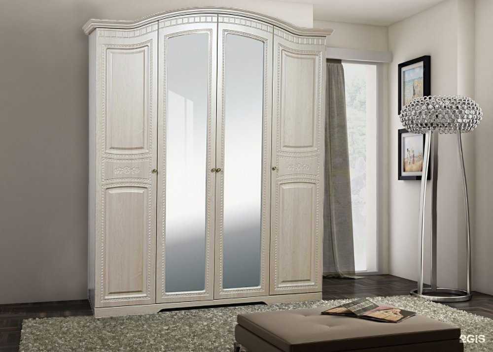 Отзывы на компанию Рэдо в г. Магнитогорск c фото