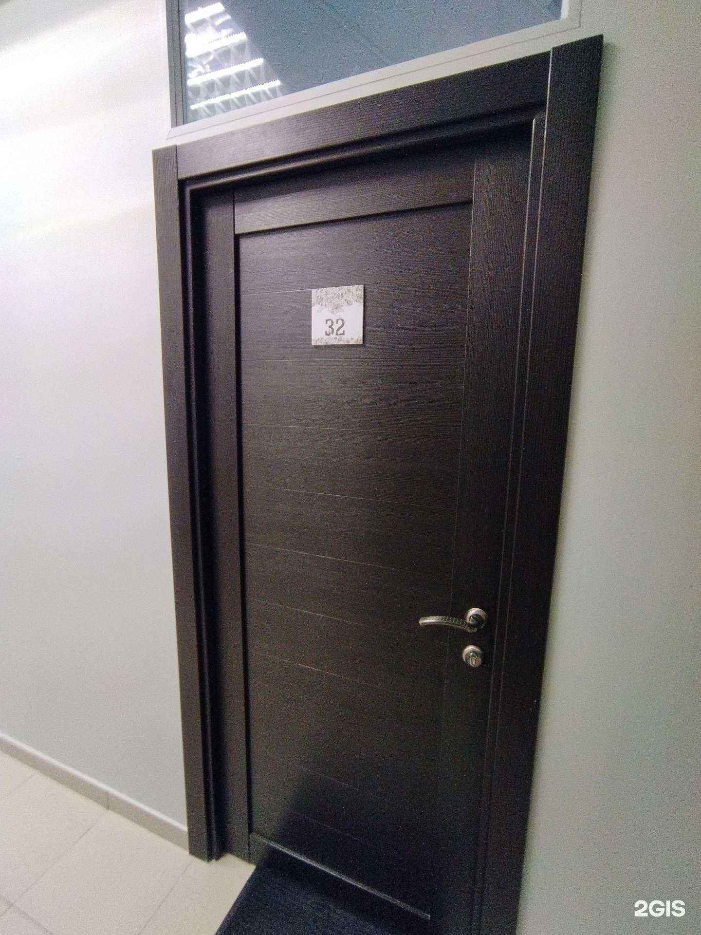 Отзывы на компанию Бюрократъ в г. Тюмень c фото