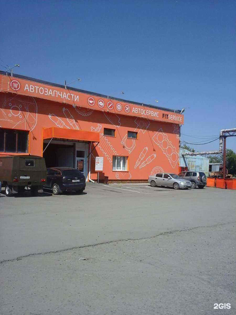 Отзывы на компанию Кем-стартер в г. Кемерово c фото