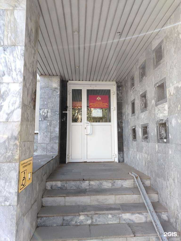 Отзывы на компанию Управление вневедомственной охраны ВНГ РФ по Удмуртской Республике в Ижевске c фото