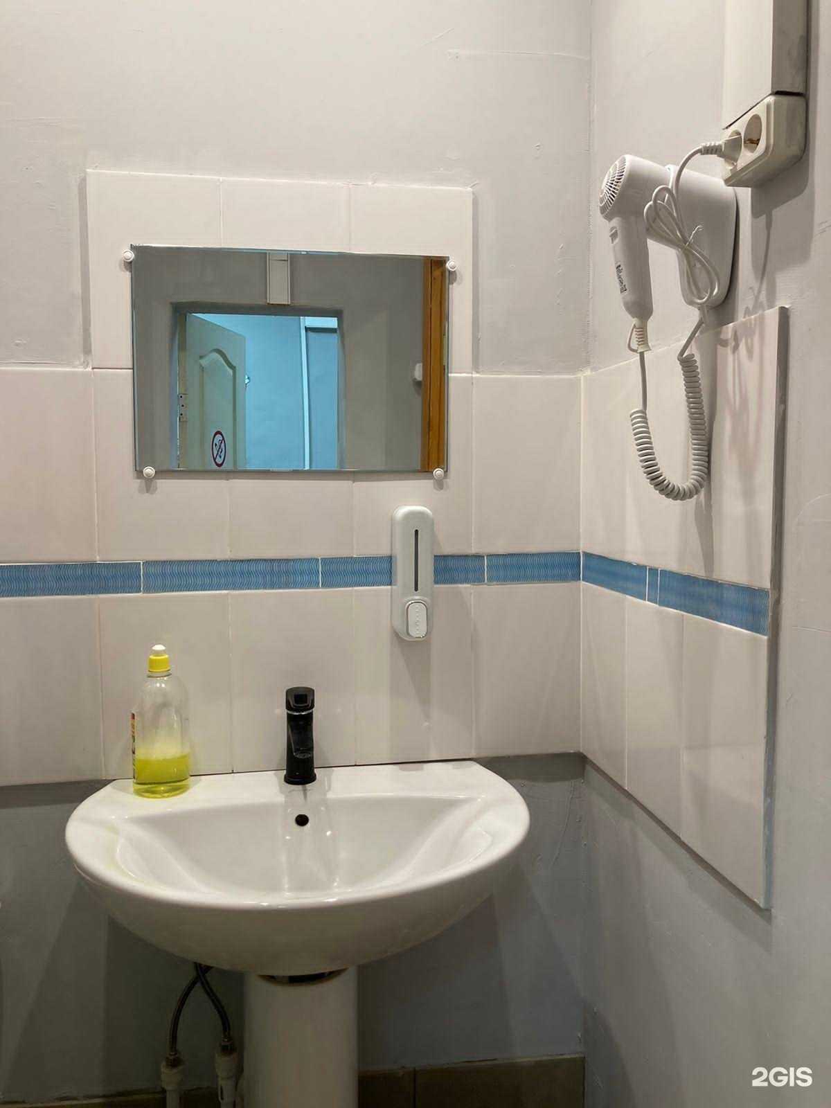 Отзывы на компанию Постель в Омске c фото