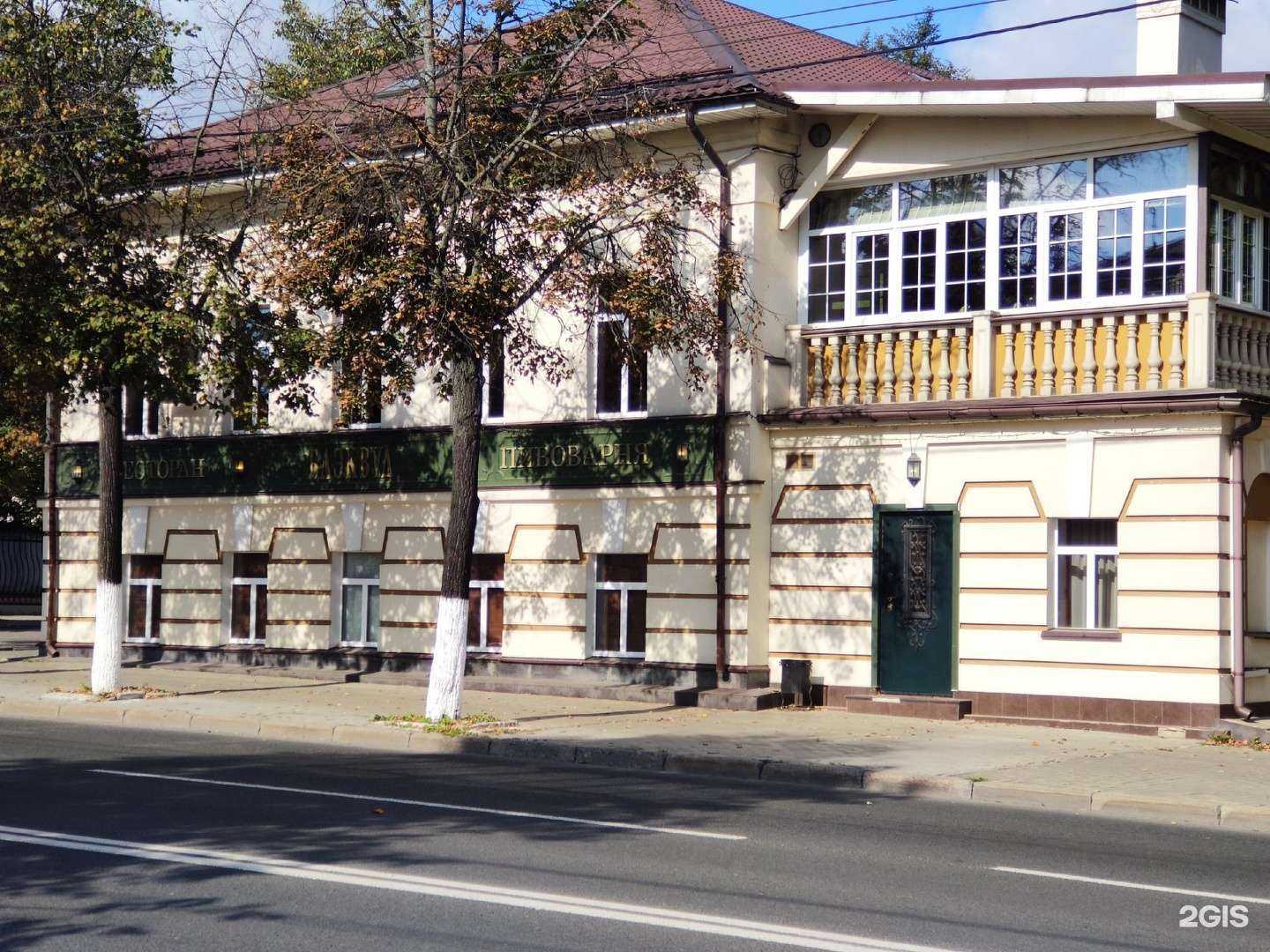 Отзывы на компанию БлэкВуд в Владимире c фото - фотография 2 из 2